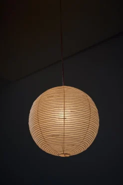 Clearance Pamono 30A Akari Light Sculpture by Isamu Noguchi, 1950s