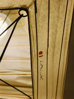 Best Pamono Akari 5X Luminous Sculpture by Isamu Noguchi for Ozeki, Japan, 1970s