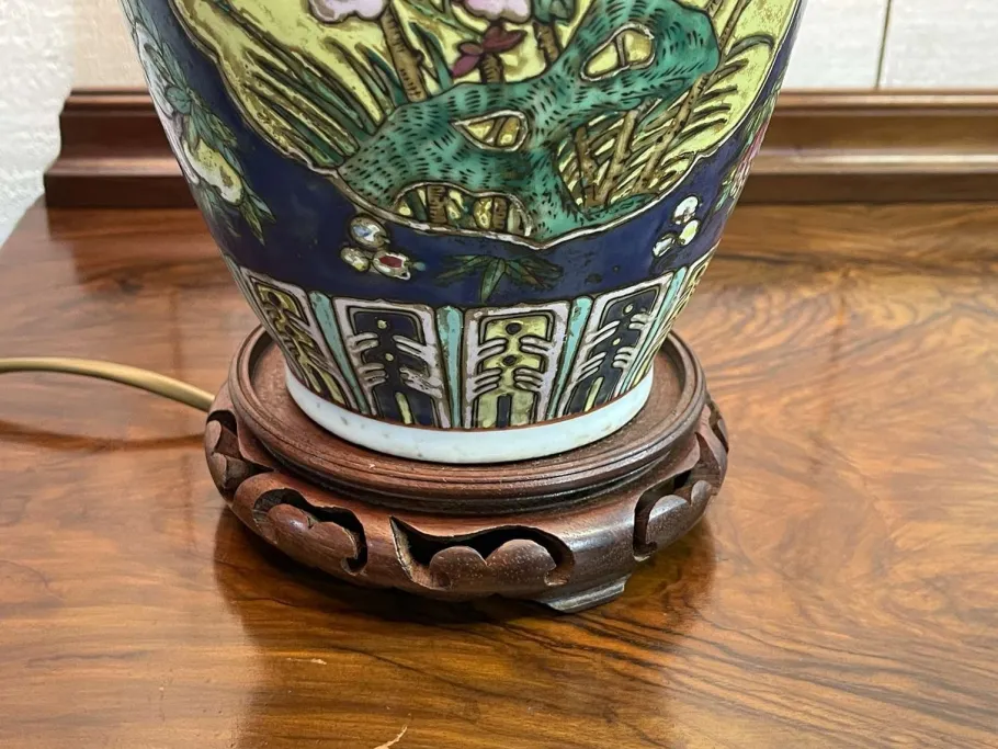 Best Pamono Early 20th Century Chinese Porcelain Lamp