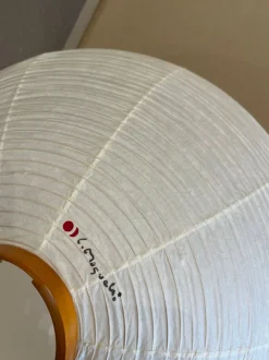 Discount Pamono Hand-Crafted Model 10A Akari Light Sculpture by Isamu Noguchi for Ozeki, Japan, 2000s