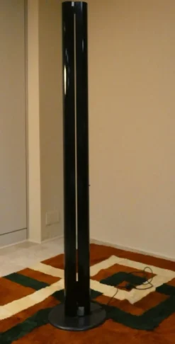 Discount Pamono Megaron Lamp by Gianfranco Frattini for Artemide, 1979