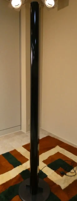 Discount Pamono Megaron Lamp by Gianfranco Frattini for Artemide, 1979