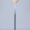 Hot Pamono Vintage Erwi Cocoon Floor Lamp attributed to Louis Kalff for Koch & Lowy, 1950s