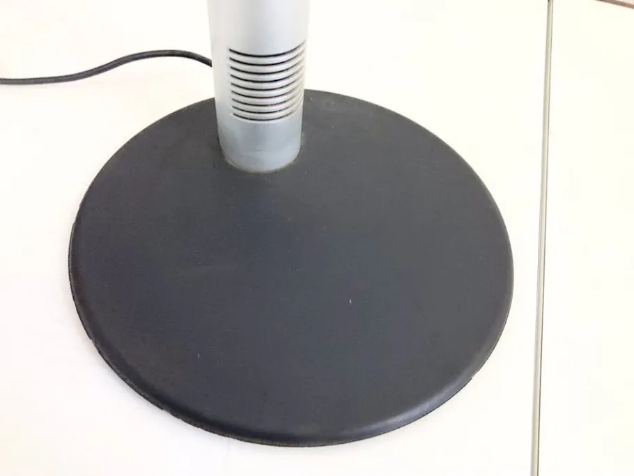 Pamono Vintage Floor Lamp by Gianfranco Frattini for Luci Italia, 1980s