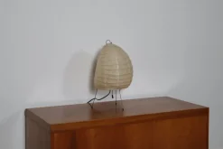 Sale Pamono Vintage Model 1N Light Sculpture Table Lamp by Isamu Noguchi for Akari, Japan, 1979