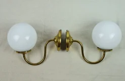 Sale Pamono Wall Lamps, 1960s, Set of 2